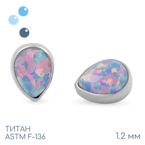 Накрутка 38 opal Drop 1.2 мм фото 2